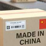 chinese product injury