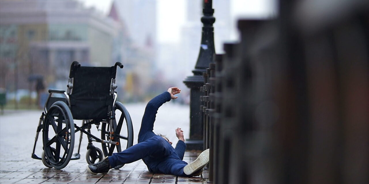 Pennsylvania Slip and Fall Laws: When Is a Property Owner Liable?